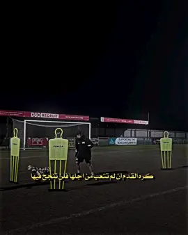 نعم🔥#تيم_أيكونز #تيم_الرافدين #تيم_fbi⚡ #تيم_ملوك_العالم 