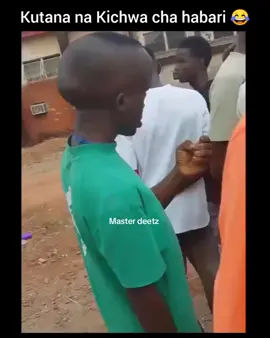 Ukicheka tu umekufuru 😂😂  #masterdeetz #funny #tiktoktanzania🇹🇿 #masterdeecomedian 
