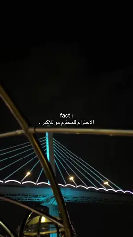 ايوةة 🌚🌚💅🏻. #اكسبلورexplore #foryou #البصرة #مشاهير_تيك_توك #foryoupage #لايك 