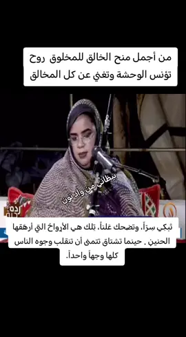 #شعب_الصيني_ماله_حل😂😂 #موريتانيا🇲🇷 #گلميم_باب_الصحراء #العيون_الصحرا #البيظان 