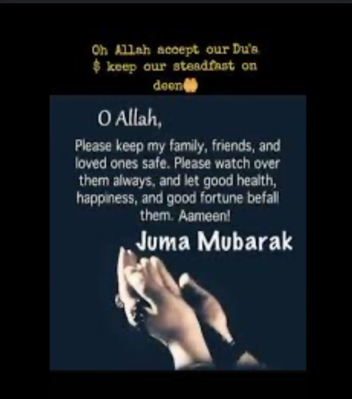#islamicquotes  Jummah Mubarak 🤲❤️