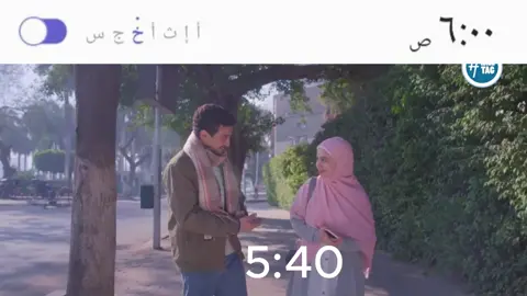 #fyp #foryou #sad #viral #حزن  #حالات_واتس #هواجيس #اكسبلور  #explore #تصميم_فيديوهات🎶🎤🎬  #تريند #خواطر #follow #moveon  #pov #real #edit #the_hated