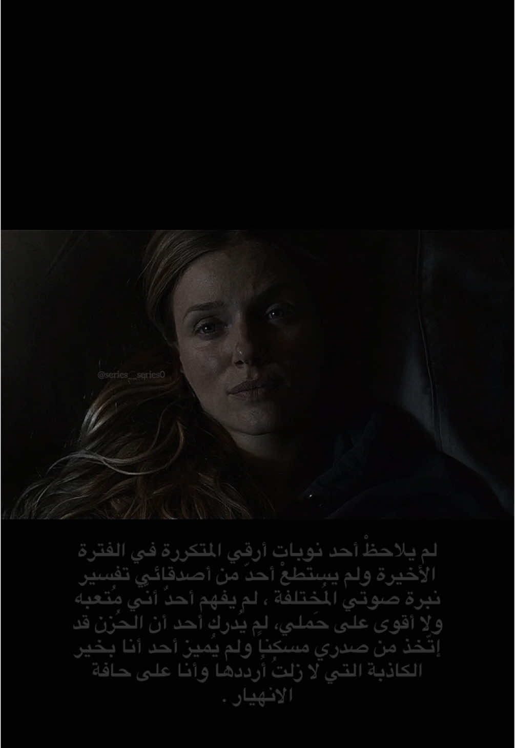 #fyp #fypシ #explore #explor #اكسبلور #foryou #viral #فوريو #مسلسلات_اجنبية #مسلسلات_اجنبيه #مسلسلات_تركية #مسلسلات_تركيه #مسلسلات_كورية #مسلسلات_كوريه #نتفلكس 