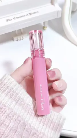 Son Bóng Thuần Chay Cho Môi Căng Mọng, Mềm Mịn Romand Glasting Color Gloss 4g. #son #romand #moi #lip #beauty 
