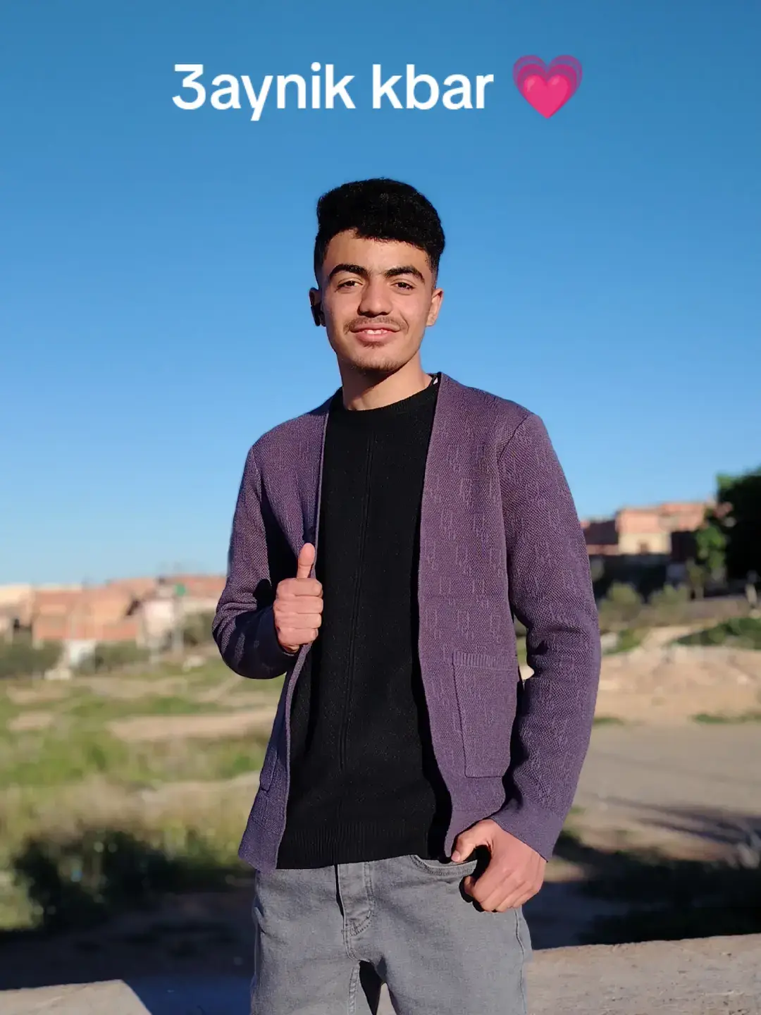 #fyb #جبونية_عينيا🤗❤️ #مجاجي_راح_يهبلنا_بغناه😂 