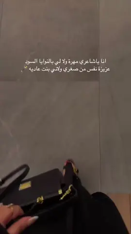 #CapCut #explore #اكسبلور #viral #ترندات_تيك_توك #fyp ##