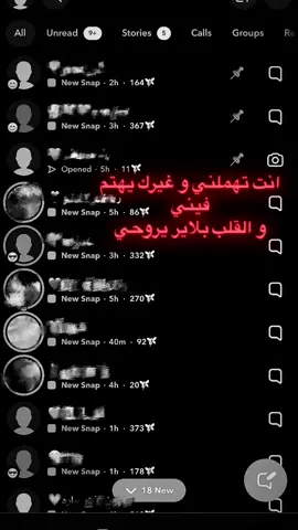 #trending #اكسبلور #explore #S 