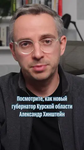 #украина🇺🇦 #recommendations #рекомендации #ukraine🇺🇦 #рекомендации #путинхуйло #россия #курск