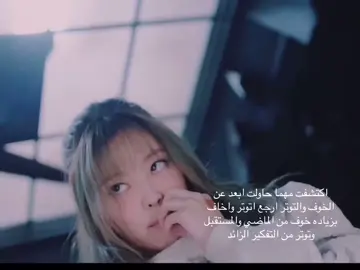#fpy #blackpink #meovv #babymonster #jennie #