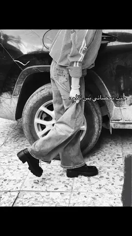 جنت بحضاني بس تنام😣 + ما اسامح اي احد ياخذ منشوري بدون علمي!#اكسبلوررررررر #شنهاي؟؟؟؟؟؟؟؟ #fyp #الشعب_الصيني_ماله_حل😂😂 #الشعب_الصيني_ماله_حل😂😂 #الشعب_الصيني_ماله_حل😂😂 #مالي_خلق_احط_هاشتاقات🧢 #مالي_خلق_احط_هاشتاقات🧢 #مالي_خلق_احط_هاشتاقات🧢 