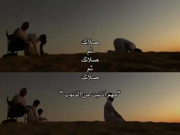 #استغفرالله_العظيم_واتوب_اليه #كلمتان_خفيفتان_على_اللسان_ثقيلتان_ميزان #سبحان_الله_وبحمده_سبحان_الله_العظيم #لا_اله_الا_الله #محمد_رسول_الله_صلى_الله_عليه_وسلم #لا_حول_ولا_قوة_الا_بالله #oops_alhamdulelah 