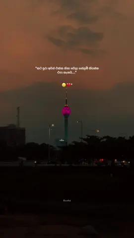 Cathayiii....🥲💔