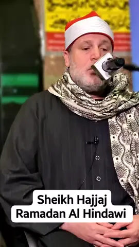 SHEIKH HAJJAJ RAMADAN AL HINDAWI | GREENGATE JAMIA  MASJID  SOUND PROVIDED BY @ghausia.sound  #quran #Ramadan #egypt #qari #powerful #ghausiasound ##bestsound 