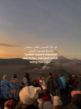 #arabicsong #syairarab #quotesislami #syaircinta #fypシ 