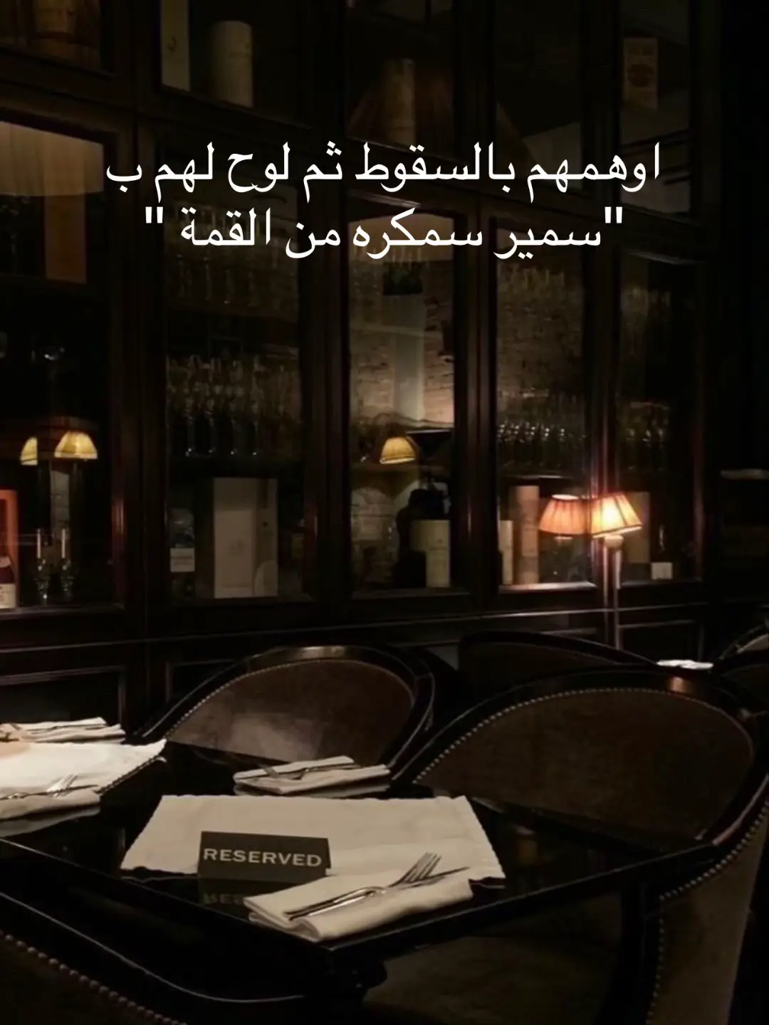 #مافيني_حيل_احط_هاشتاقات #اكسبلورررررررررررررررررررر #CapCut هذا الصح 🫡