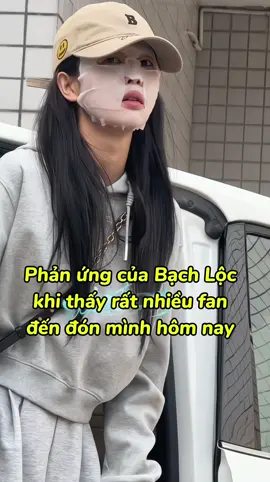Ú òa bất ngờ chưa BMY 😝#白鹿 #bachloc #bailu #lyboinghi #李佩仪 #唐宫奇案之青雾风鸣 #lipeiyi #ไป๋ลู่ 