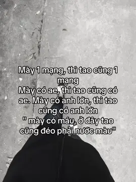 #anhemxahoi #xụuongtiktok #viral #xh 