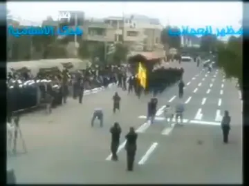 ذكرة تأسيس جيش المهدي 2004/4/4 ንአስተያየቱን አስተያየቱንአስተያየቱን አስተያየቱንአስተያየቱንአስተያየቱን አስተያየቱንአስተያየቱ#سرايا_السلام_لَوٌآء_315_314_313_ #جيش_المهدي_صالح_محمد_العراقي #السيد_مقتدى_للصدر #الشعب_الصيني_ماله_حل😂😂 