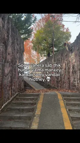 #fyp #mrakash #content #viral 