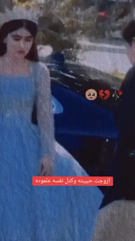 #محمد _دحا م 