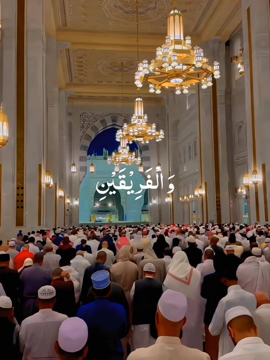 Mawlaya salli wa sallim❤️ . . . #alhamdulillah #Allah #islam  #nasheed #muhammad #pbuh #muslim #100kviews #allahhuallah #fyp #muslimtiktok #جمعة_مباركة #moonbeats #ayzalwrites #qalbibeats 