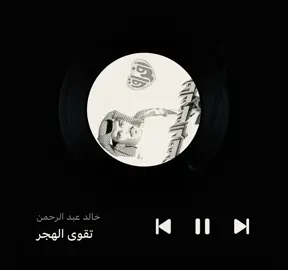 #like #اكسبلورexplore #u4u4u4u4u4u44u4u4 #fyppppppppppppppppppppppp #tiktok #foryoupage #fyp #اغنيه #كسرات 