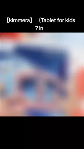 【kimmera】（Tablet for kids 7 inches android 