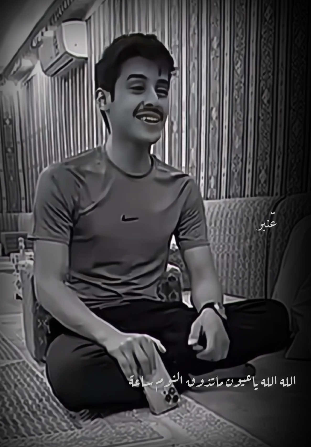 الله الله ياعيون ماتذوق النوم ساعة ..✨ #محمد_الرويس #محمد_الرويس_العتيبي #تصميم_فيديوهات🎶🎤🎬 #طرب #الصوت_الاصلي #اكسبلور 