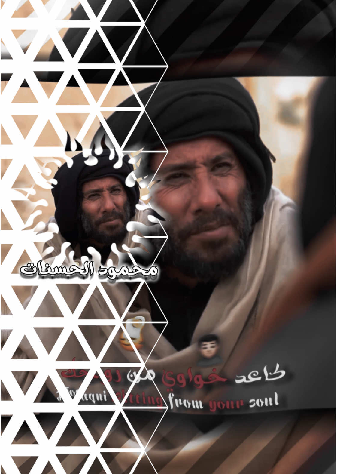 #تصميم_فيديوهات🎶🎤🎬 #اناشيد_اسلاميه #اكتب_شيء_تؤجر_عليه🌿🕊 #الملثم_السوري #حالات_واتس #tik_tok #💔🍂 