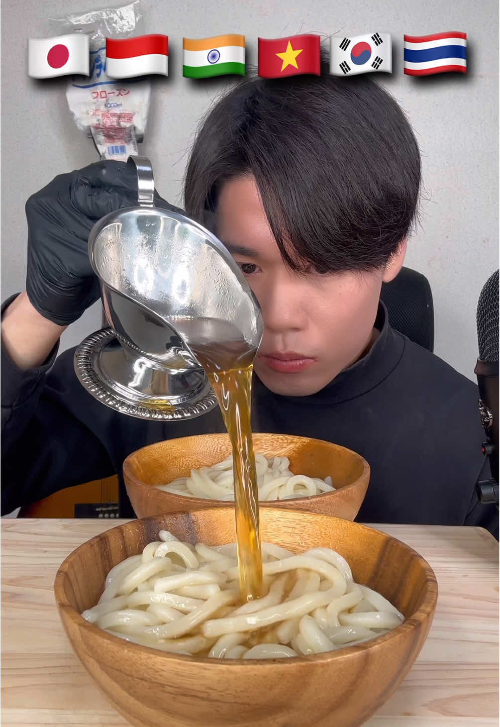 うどんが食べたいな。そうだ、うどんを食べよう#うどん #飯テロ #大食い #mukbang #asmr 