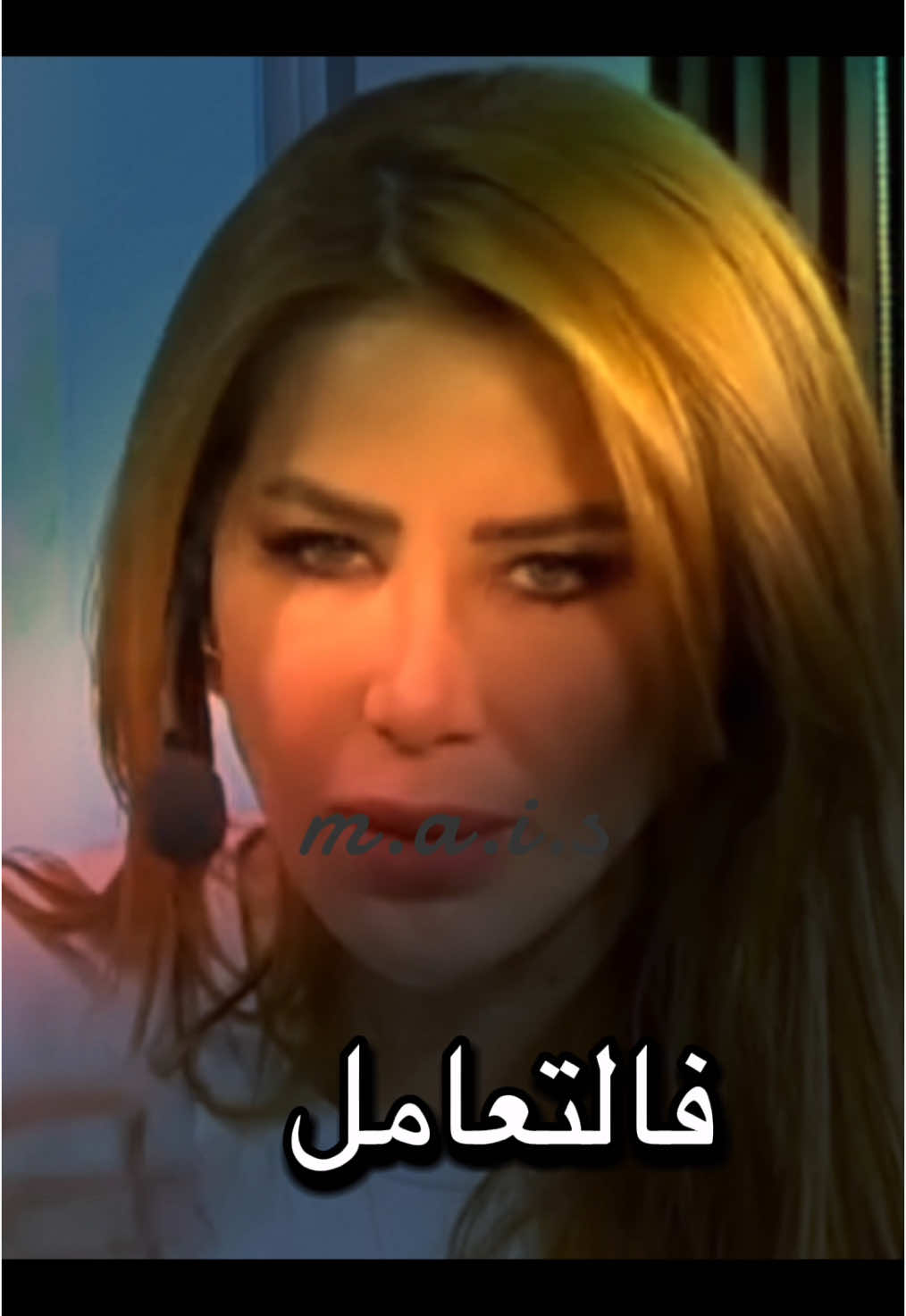 #كلمات_من_القلب #fyp #💔 #دروس_الحياة #🤍 #ناديه_الزعبي #حكم_وأمثال_وأقوال 