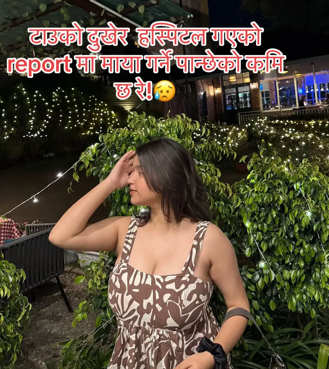 #creatorsearchinsights #foryou #trending  Summar is my fav session cause I can wear anything I want😘