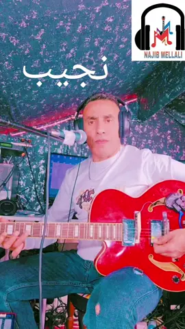 #CapCut #najib #SantJordi2024 #chapeauetmoustache #LIVEhighlights 