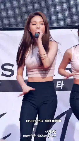 #제이#JEi #fiestar#피에스타 #vista #fancam#mv #lunar_deity1 #totome001#■TAN■ #TAN#reels#lunar_deity1 #kpop#girlgroup #댄스#dance#emđãxaanh #fyp#ダンス#foryou#xuhuong #tiktok#tiktokindia#kpop#jpop #dancecover#댄스챌린지 #trending#gaixinh#douyin #dancecover#tiktokchina #韓国#美女#douyin抖音 #巴旦木公主#舞蹈#手势舞 #손댄스#甜#中国#日本#korea #japan#china#いいねください #おすすめ#骨格ウェーブ #美女#美女跳舞#气质美女 #性感热舞#sexy#틱톡챌린지 #직캠#틱톡#cute#美しい #dancechallenge#hot#fyp #beautiful#girls 