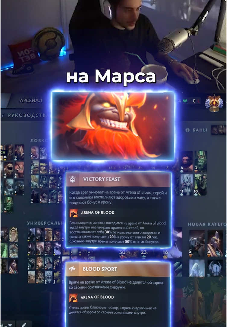 Есть игроки сильнее? | Twitch.tv/limitlessqt | t.me/limitlessqt | #dota2 #limitlessqt #zxc #zxcursed #sclkoma #dota #yatoro #zitraks #shadowraze #avice #stariybog #патч #7.38