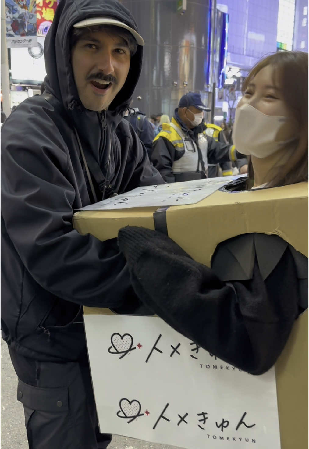 very cute♡ 夜の相性で出会いたいなら『トメきゅん』で検索!!🫰　#pr #箱の中身はなんだろな #さーちゃん