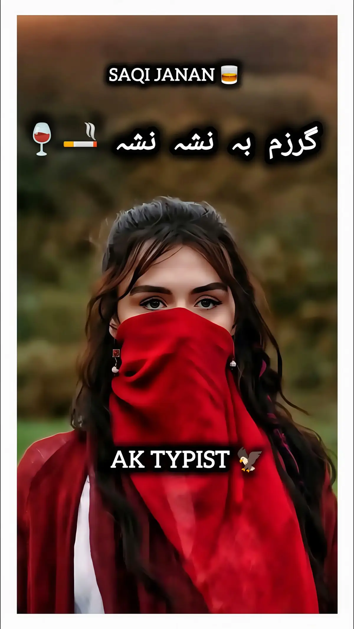 #saqi_janan5 #pashtosong #tiktokviral #trandingsong #newaccountplzsupport 