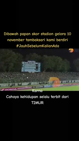 Bonek THN 1990 - 2000 pasti paham semua berawal dari timur !!! Bonek 2010 keatas pasti ngeyel  #bonekliar#persebaya #gate21 jhoner #bonekmania#kamibonek #bonekarusbawah 