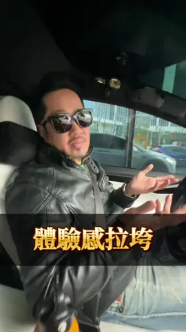 拜託⋯ 可以再過幾個月再去逛就好，人太多了體驗感真的很差，重點甲醛味道還是很重⋯ 有沒有已經去逛過的朋友可以跟我分享一下～ #Sam哥 #lalaport #百貨公司 #南港lalaport 