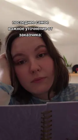 любой каприз за ваши деньги  тгк: п.аника