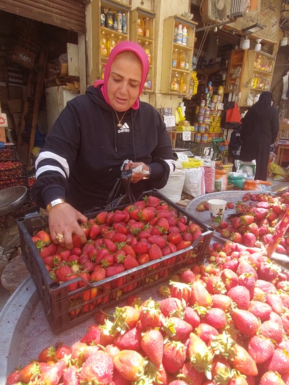 اجدع ست فى الاسواق المصريه #ام_بودى
