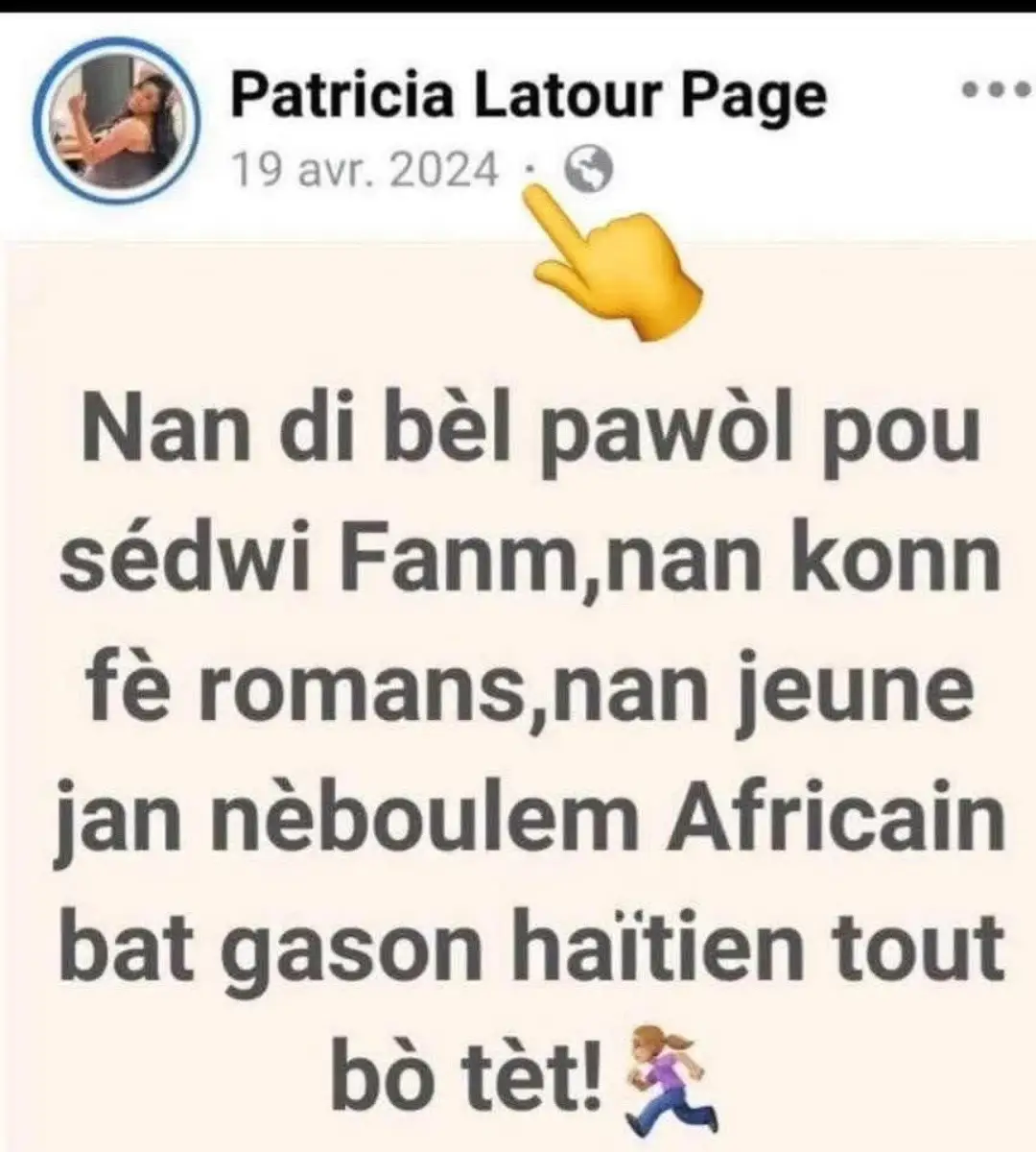 #ladypromo509 #tatiemendel #unclekendjiofficial 