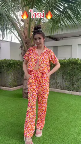 ชุดเซ็ท ผ้าชีฟอง #songkran2025 #เสื้อผ้าแฟชั่น #meijashop 