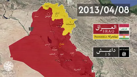 حرب العراق ضد داعش  2014/4/1-2017/12/10 النتيجه:  انتصار العراق 