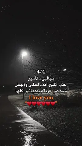 قناة تلي كلشي موجود بيه🤏🏻rxzzl #شعراء_وذواقين_الشعر_الشعبي🎸 #شعر #اكسبلور #لايك #فولو 