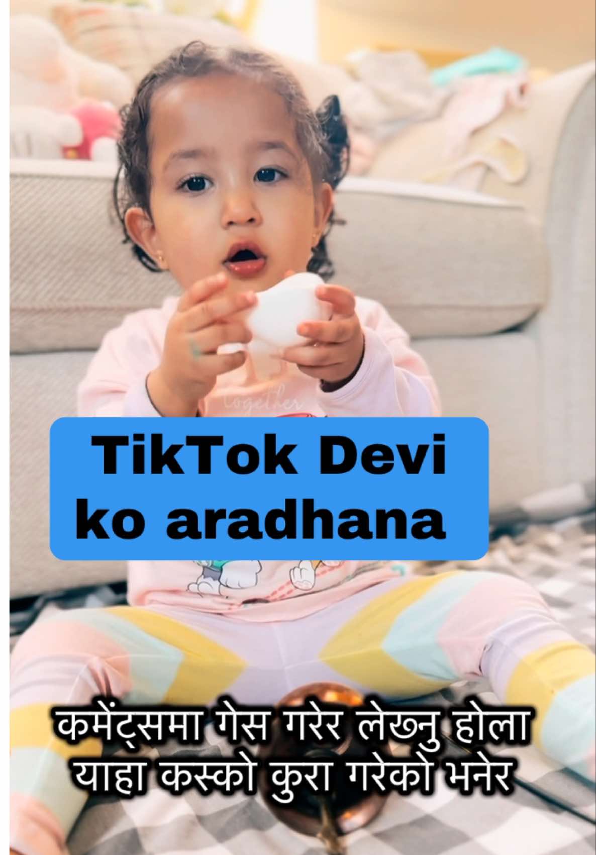 In the world of TikTok there are few people who are doing good deed. Nepali folks guess who I am referring to  . . . #fyp #foryoupage❤️❤️  #tiktoknepal #funnytiktok #cutebaby #viral_video #hututu #creatorsearchinsights #parenting @khatri puza🤞Hututututuutu✌️ 