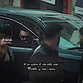 #foryou #tiktok #fyp #active #forvoupage 