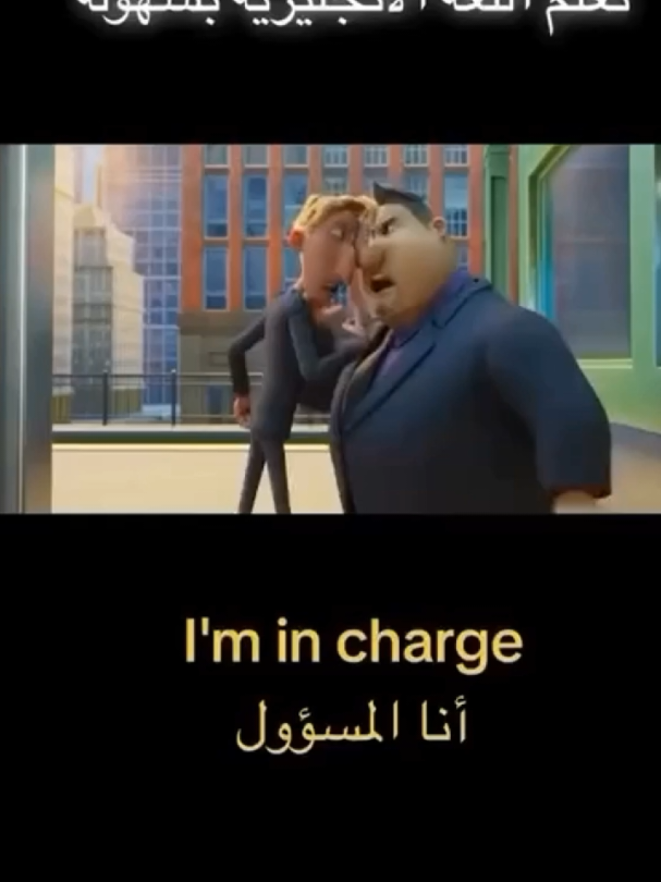 #creatorsearchinsights  #englishclass #englishlanguage #englishlearning #speakenglish #speakenglish #esl #englishteacher #english 