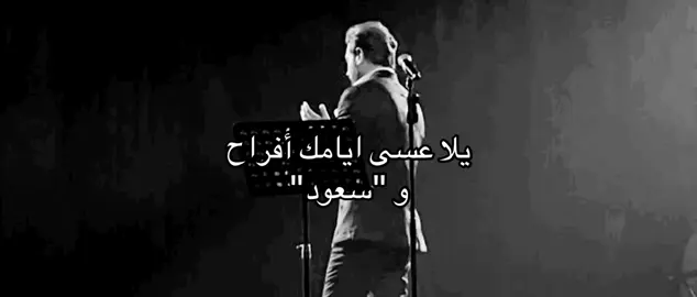 #ماجد_المهندس #اكسبلور #x_ju 