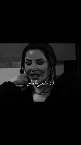 علم النفس 👌#تيم_التيكتوكر_🔱🖤 #تيم_الكينج_🎧🖤 #تيم_استوري_🖤🎧 #حالات_واتس #تصميم_فيديوهات🎤🎬 